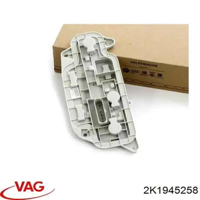  VAG 2K1945258 ціна, від 32.10 USD
