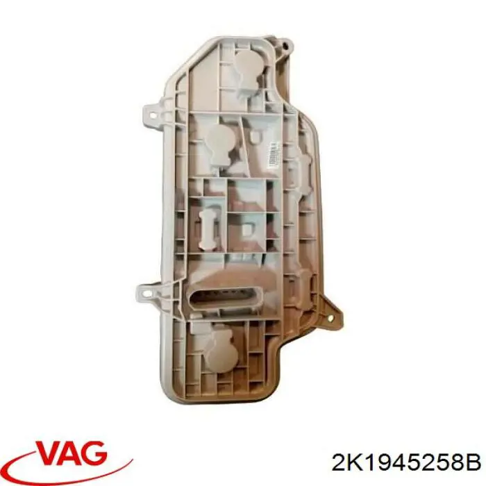 Купити 2K1945258B VAG 