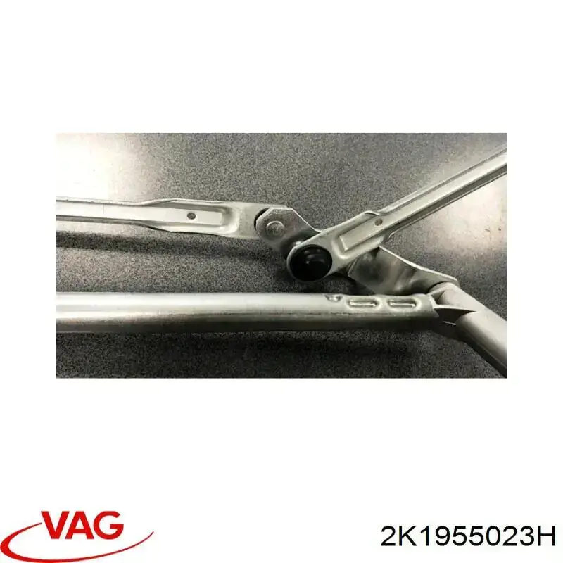 Трапеція щіток лобового скла VAG 2K1955023H ціна, від 26.60 USD