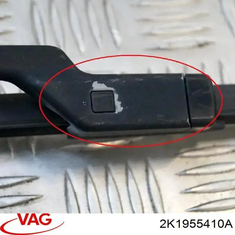 2K1955410A VAG важіль-поводок склоочисника лобового скла
