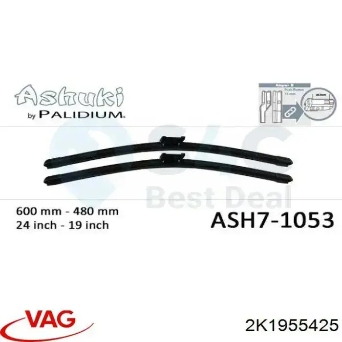 Щітка-двірник лобового скла, водійська 7L5955425A VAG