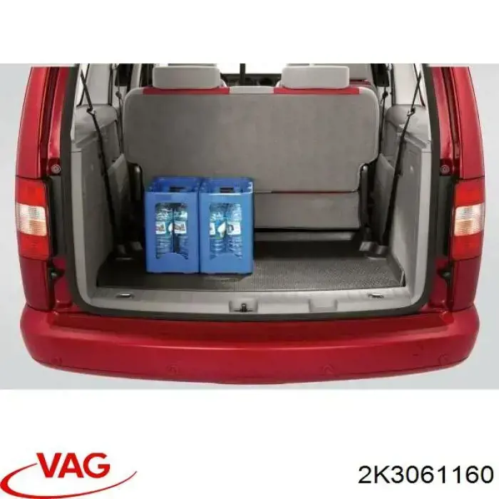 2K3061160 VAG Задній килимок в багажник