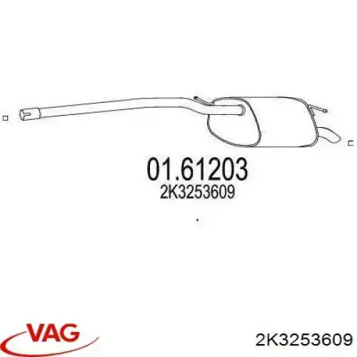 Вихлопна труба Bosal 280155 ціна, від 81.94 USD