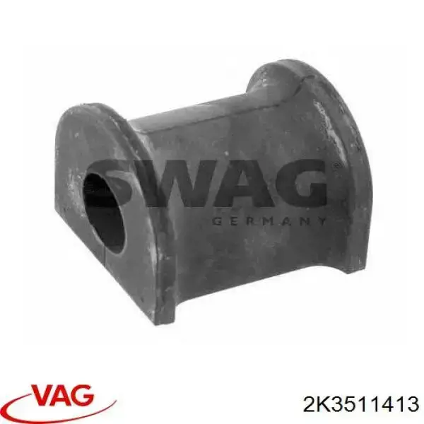 Гумка заднього стабілізатора VAG 2K3511413