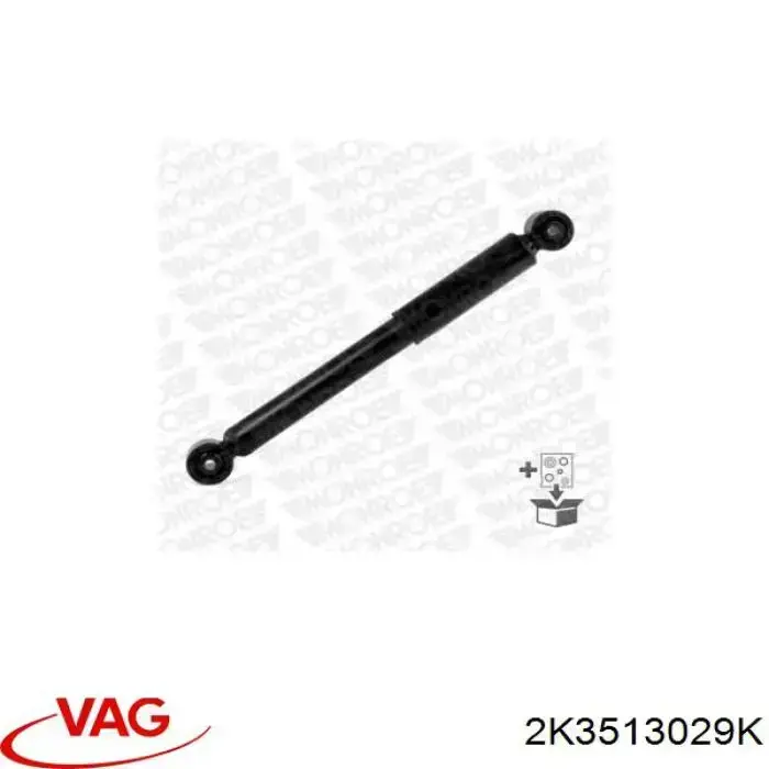 Амортизатор задній 2K5513029Q VAG