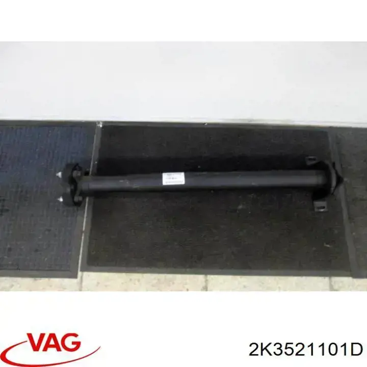  VAG 2K3521101F ціна, від 1117.60 USD