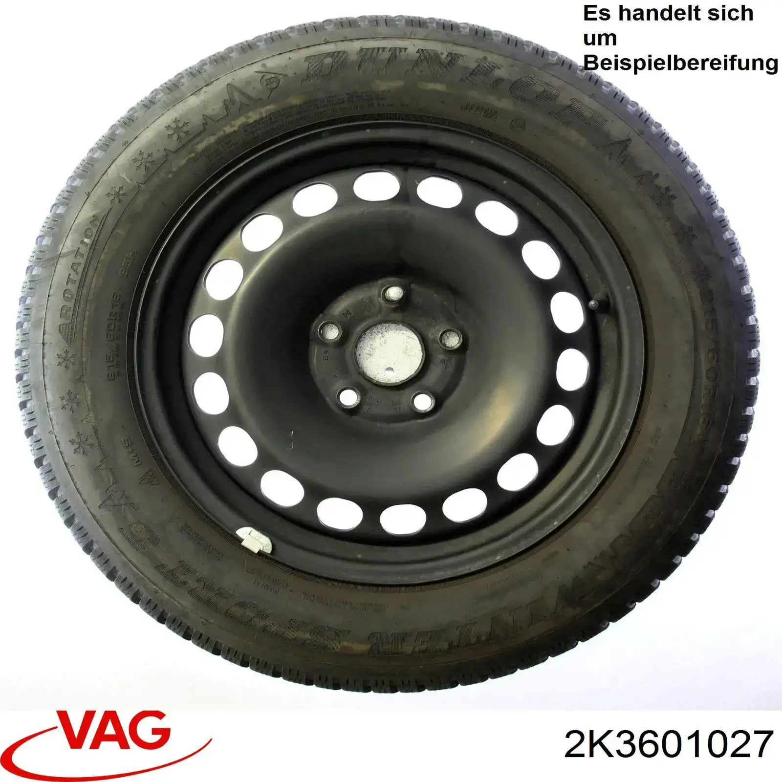 Диски колісні (штамповані) VAG 2K3601027 ціна, від 105.85 USD