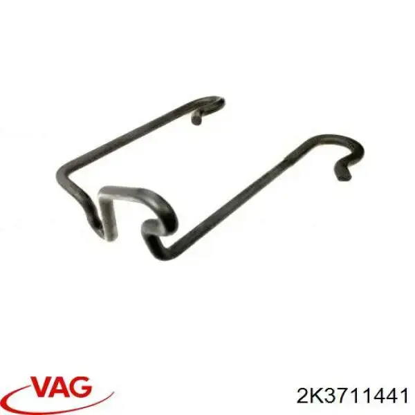  VAG 2K3711441 ціна, від 13.14 USD
