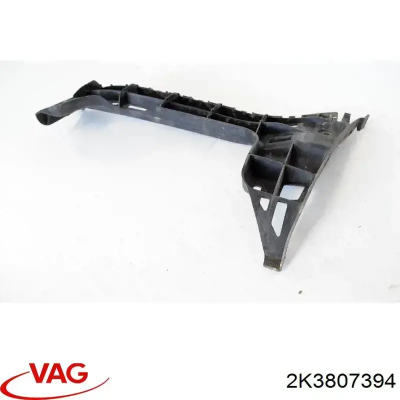 Лівий кронштейн заднього бампера VAG 2K3807394 ціна, від 11.23 USD