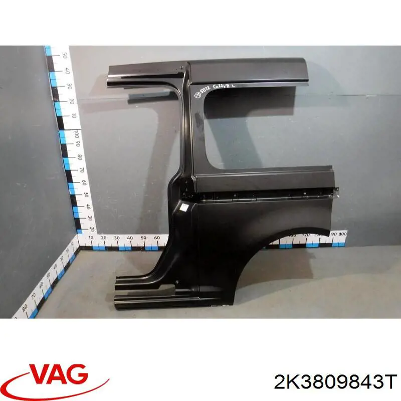 Крило заднє VAG 2K3809843T ціна, від 206.65 USD