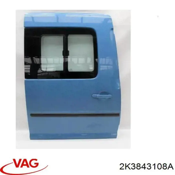 Двері бічні (зсувні), праві VAG 2K3843108A ціна, від 107.51 USD