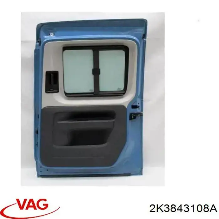 2K3843108A VAG Двері бічні (зсувні)