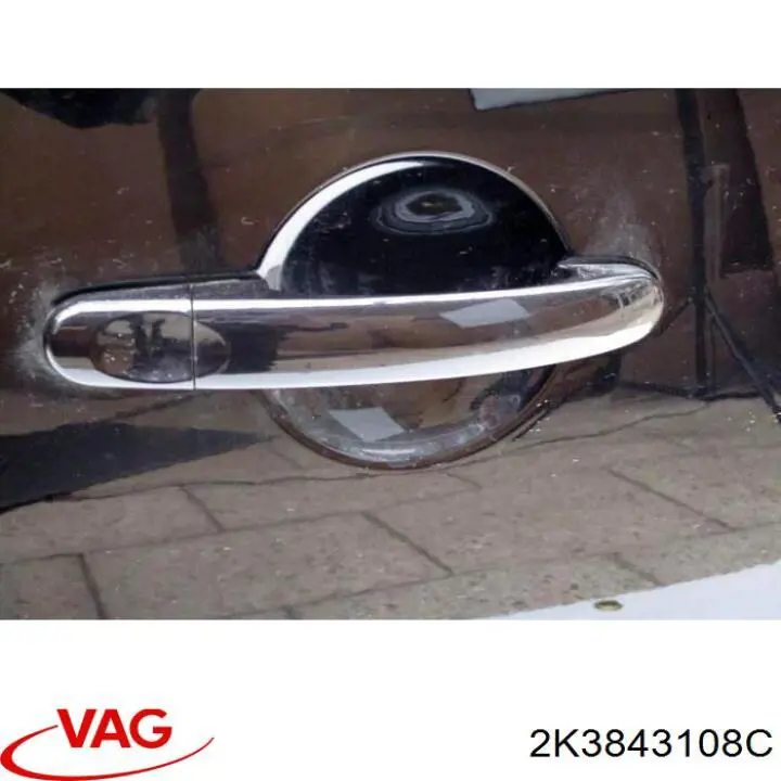 Купити 2K3843108C VAG Двері бічні (зсувні), права