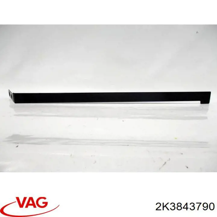 Купити 2K3843790 VAG 