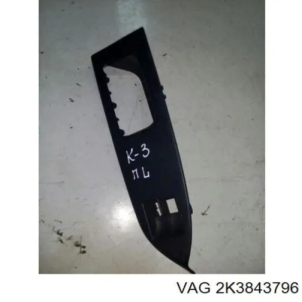 Купити 2K3843796A VAG 