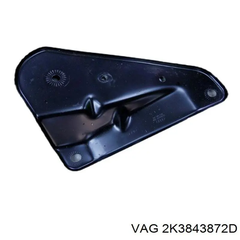  VAG 2K3843872D ціна, від 4.83 USD