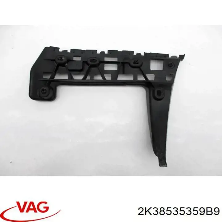 Купити 2K38535359B9 VAG Молдинг бічний (зсувний) двері