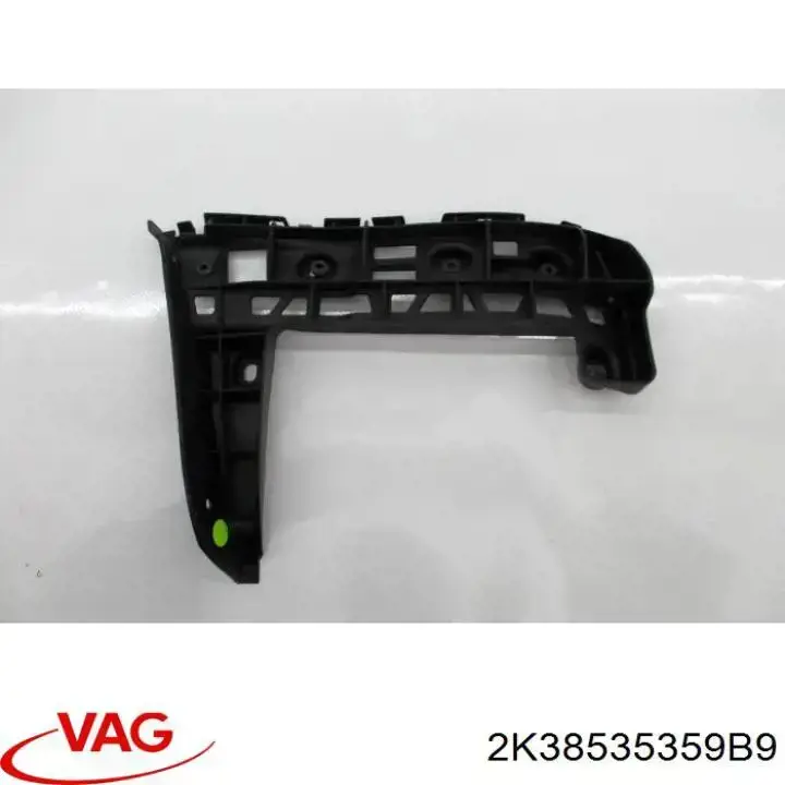 Молдинг бічний (зсувний) двері VAG 2K38535359B9 ціна, від 32.10 USD