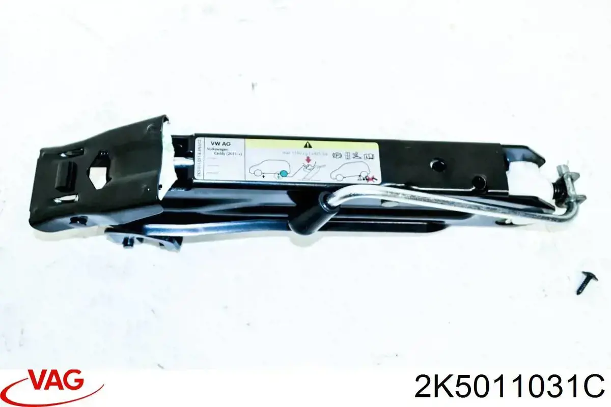 Домкрати VAG 2K5011031C ціна, від 50.79 USD