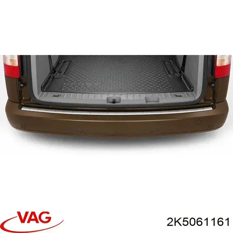 Купити 2K5061161 VAG Килимок багажника