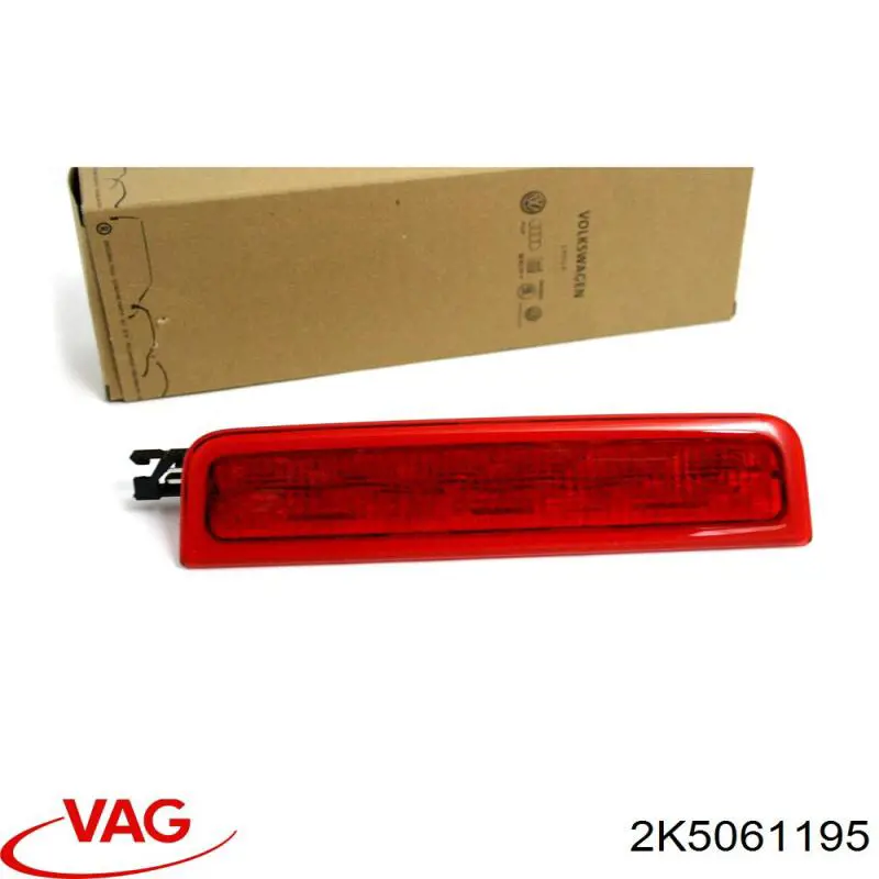 Купити 2K5061195 VAG 