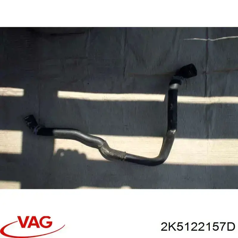 Купити 2K5122157D VAG 