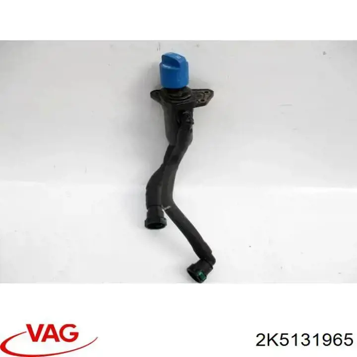 Купити 2K5131965A VAG 