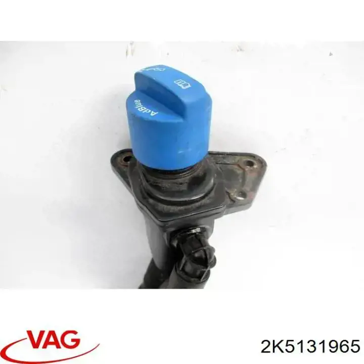  VAG 2K5131965 ціна, від 151.13 USD