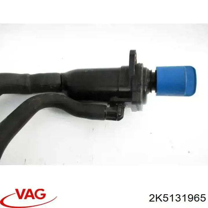 Купити 2K5131965 VAG 