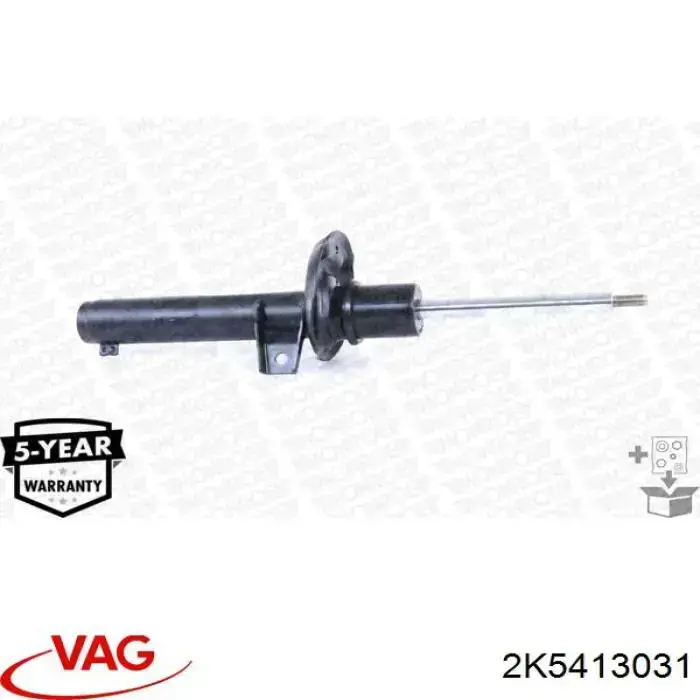 2K5413031 VAG Стійка передня