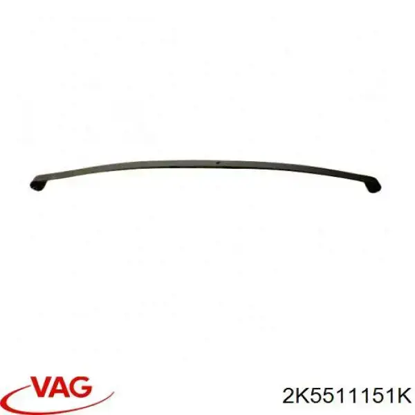 2K5511151K VAG Ресора (задня)