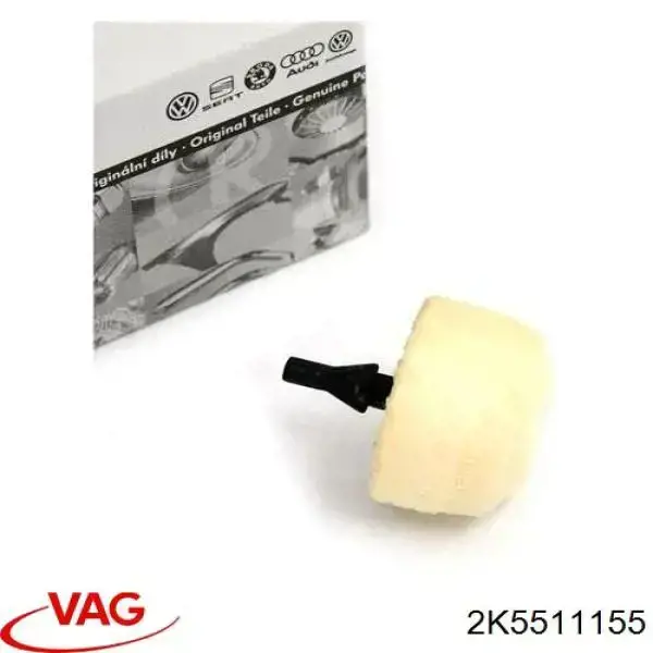 Відбійник задньої ресори 2K5511155 VAG