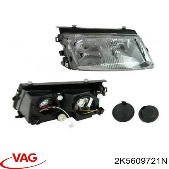 Трос ручного гальма задній, правий/лівий VAG 2K5609721N ціна, від 8.63 USD