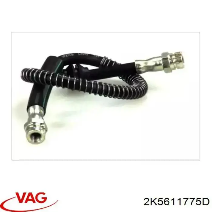 Купити 2K5611775D VAG Шланг гальмівний задній