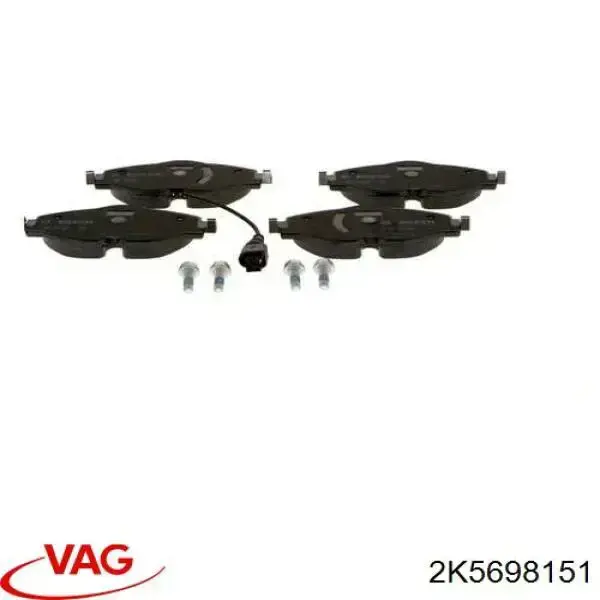 Купити 2K5698151 VAG Колодки гальмівні передні, дискові