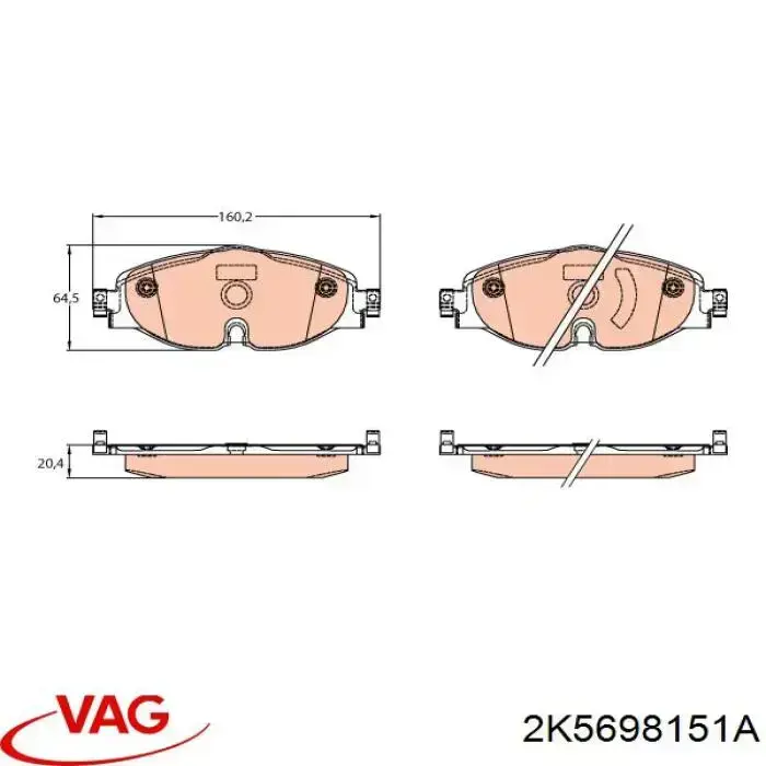 Передні тормозні колодки 2K5698151A VAG