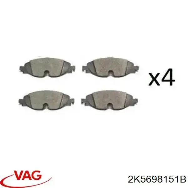 Передні тормозні колодки 2K5698151B VAG