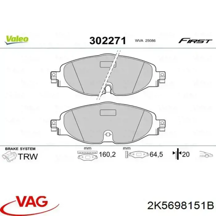 Тормозні колодки VAG 2K5698151B