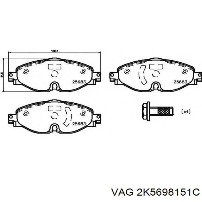 Купити 2K5698151C VAG Колодки гальмівні передні, дискові