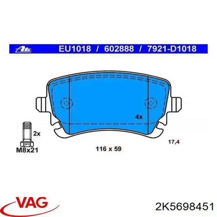 Задні гальмівні колодки 2K5698451 VAG