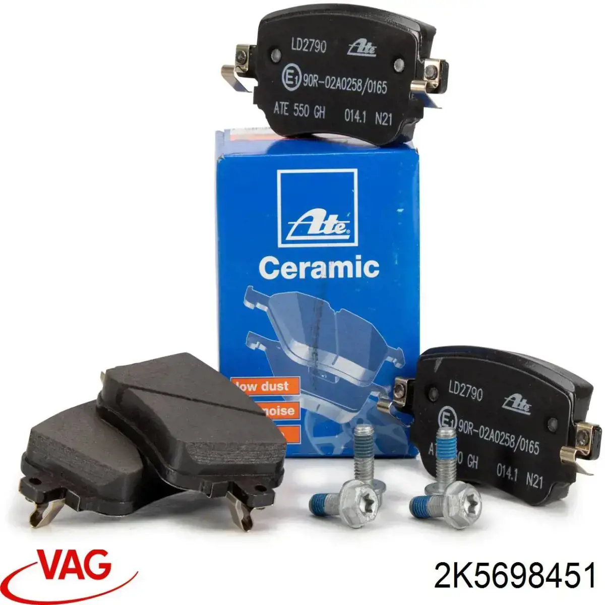 Купити 2K5698451 VAG Задні колодки