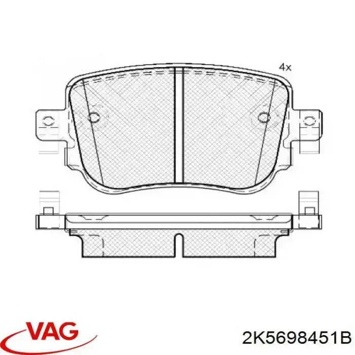 Задні дискові колодки VAG 2K5698451B