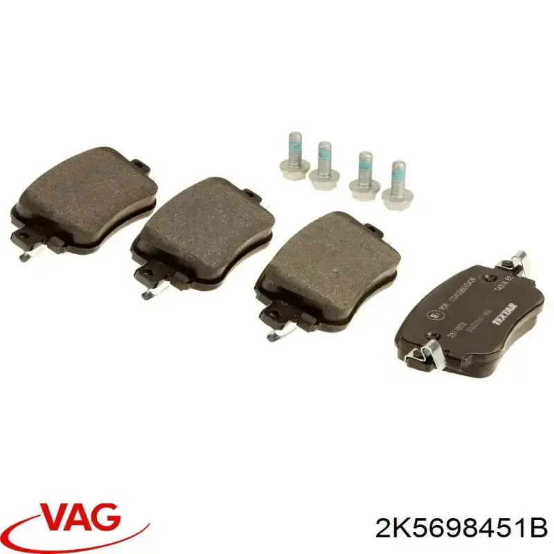 2K5698451B VAG Колодки гальмівні задні, дискові