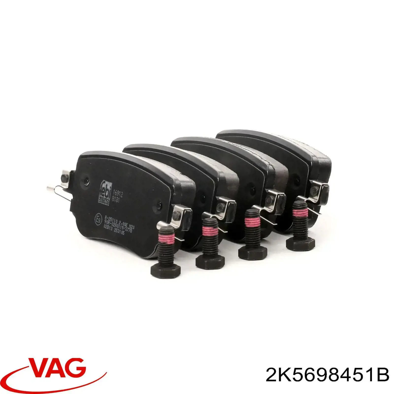 Купити 2K5698451B VAG Задні колодки