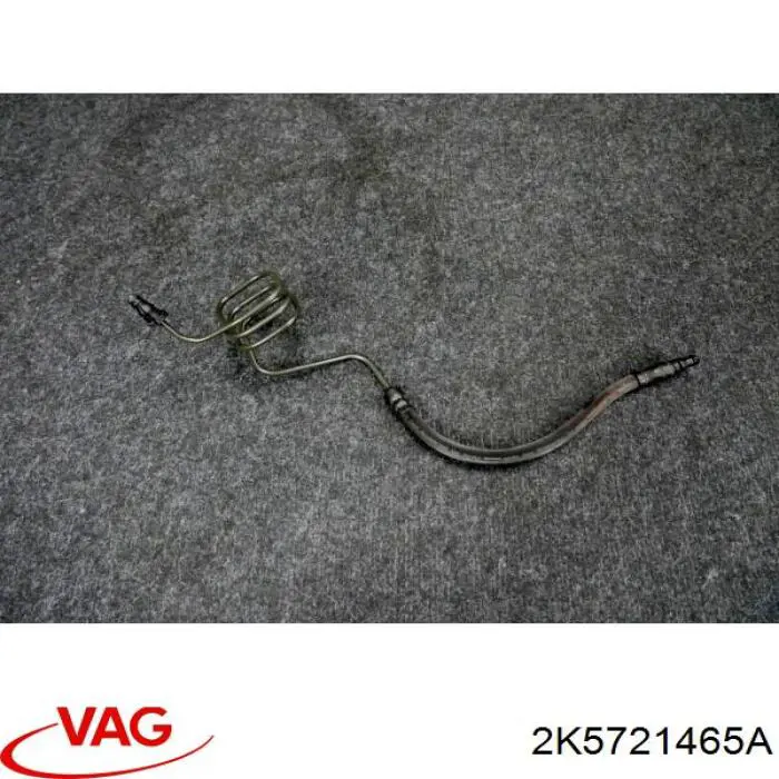 Купити 2K5721465A VAG 