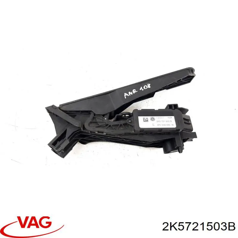 Підаль газу VAG 2K5721503B ціна, від 156.78 USD