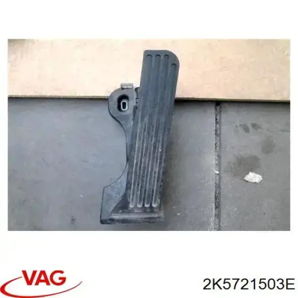 Підаль газу VAG 2K5721503E ціна, від 190.78 USD