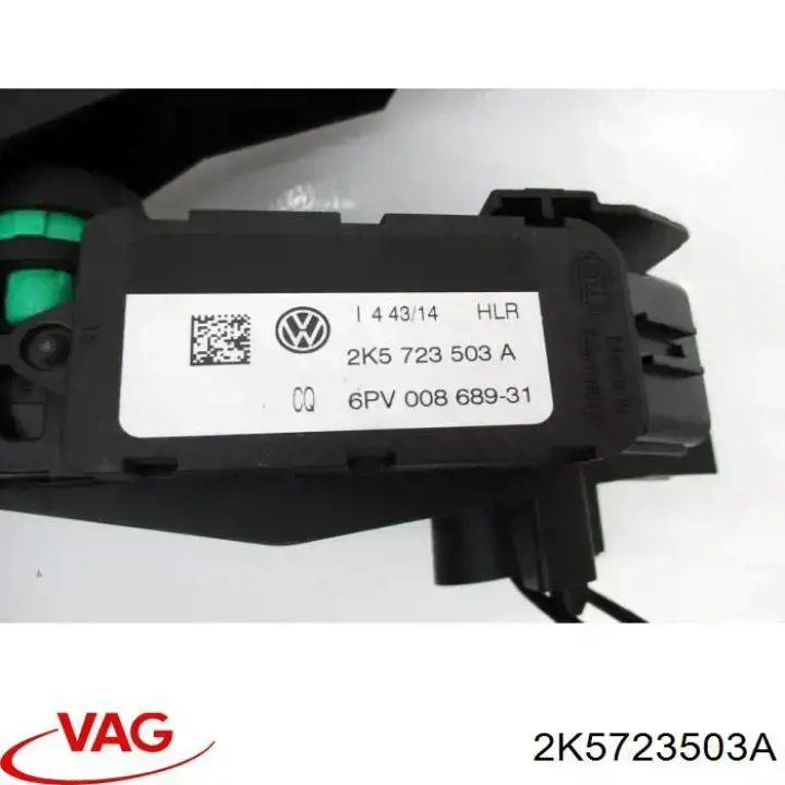 Підаль газу VAG 2K5723503A ціна, від 50.23 USD