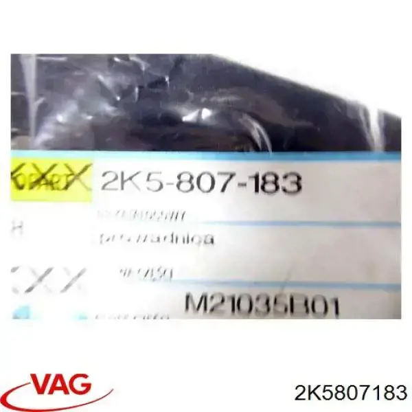 Купити 3807028 Autotechteile Направляюча переднього бампера, ліва