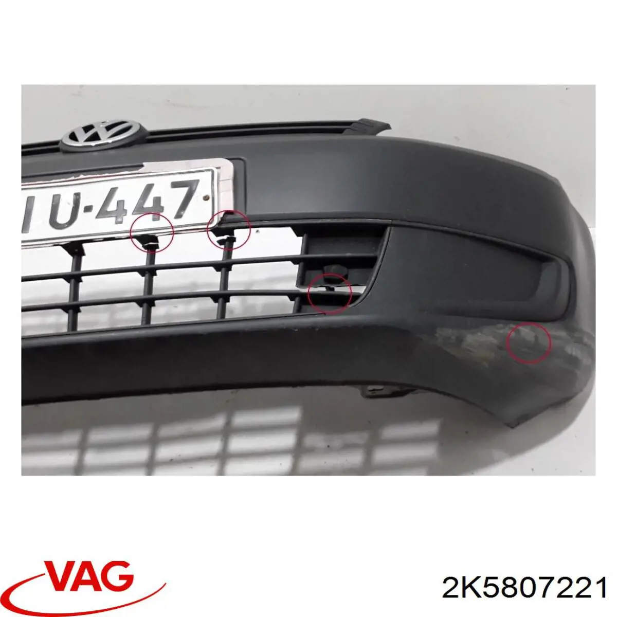 PVG04248BA Signeda Бампер передній в зборі
